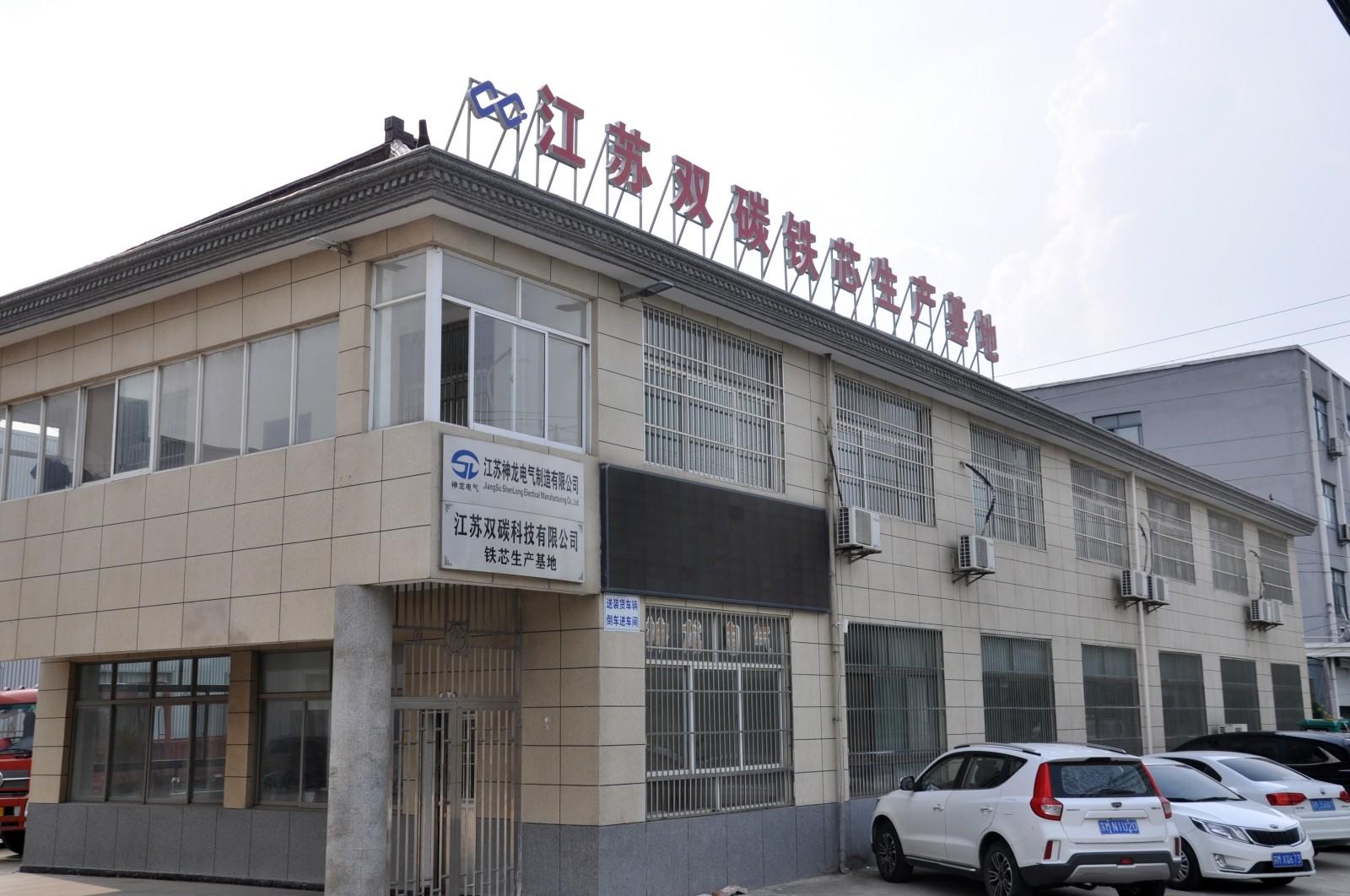Factory environment