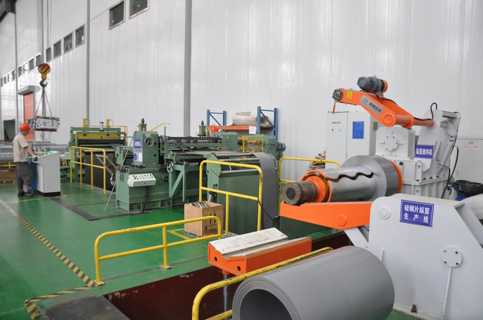 Equipment Display
