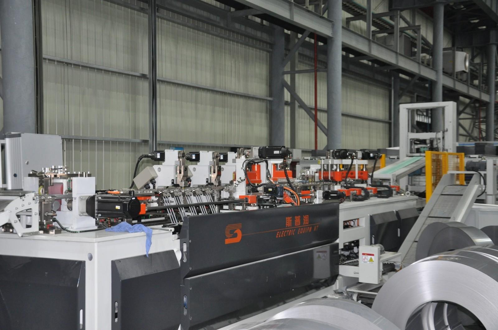 Equipment Display